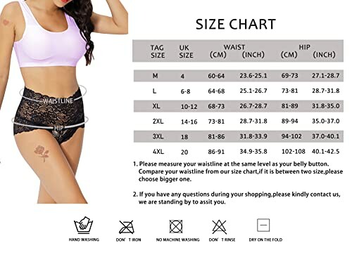 Woman wearing black lace lingerie set with high elastic waistband and cotton lining.